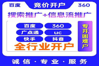 百度SEO推广公司案例汇编：实战优化技巧全解析