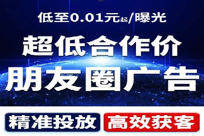 百度推广优化实战案例分享